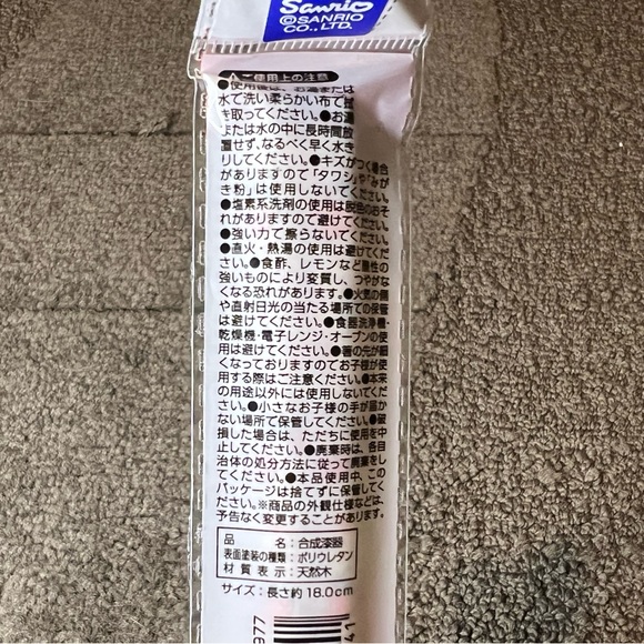 Hello Kitty Wooden Chopsticks Japan Exclusive Officially Licensed Sanrio Kawaii - Picture 9 of 11